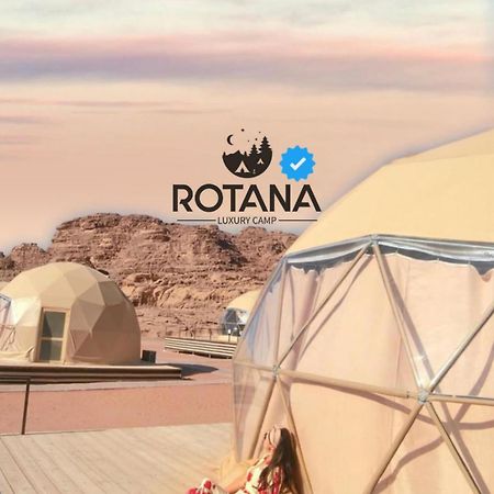 Hotel Rotana Luxury Camp Wadi Rum Exteriér fotografie