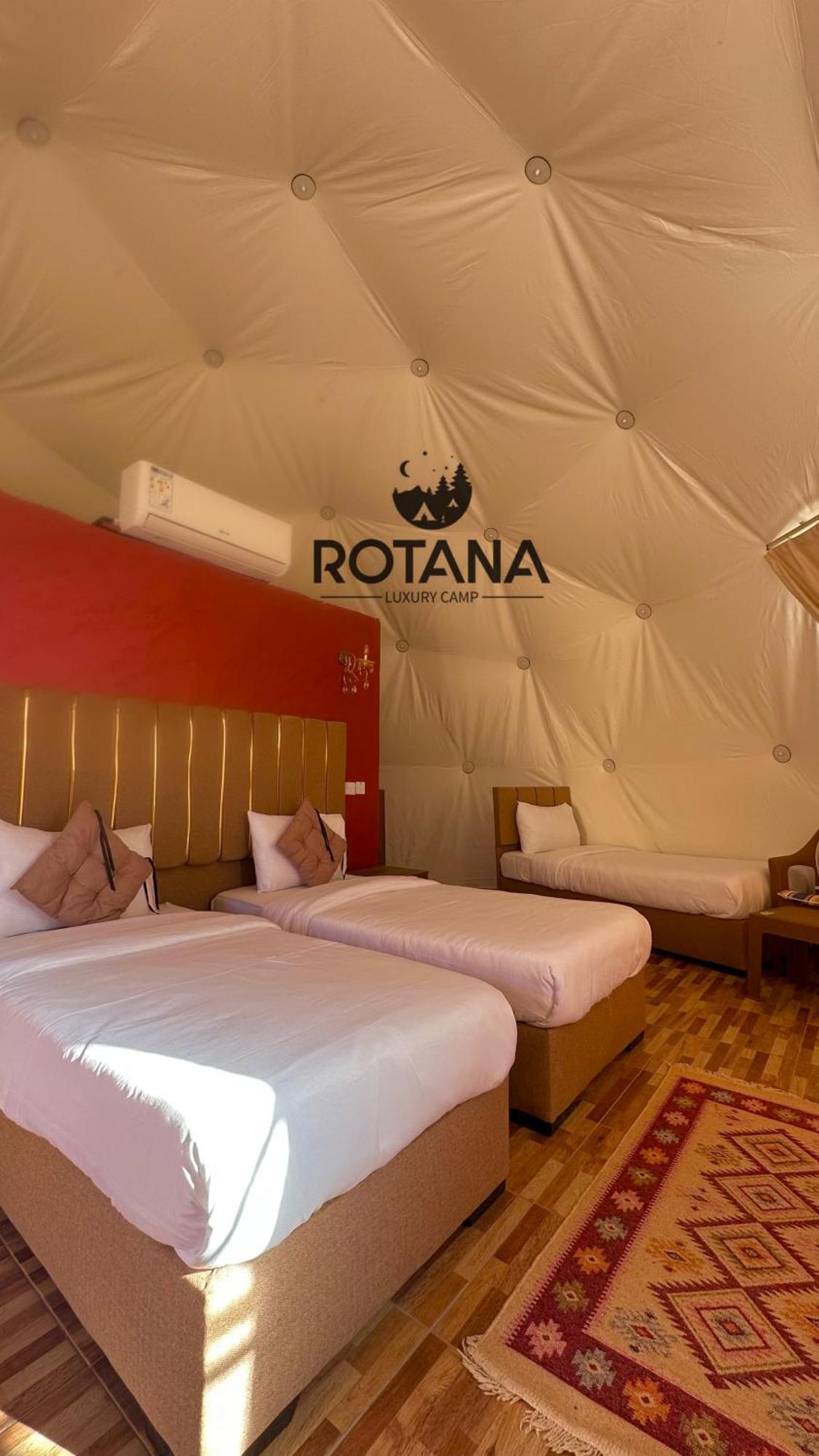 Hotel Rotana Luxury Camp Wadi Rum Exteriér fotografie
