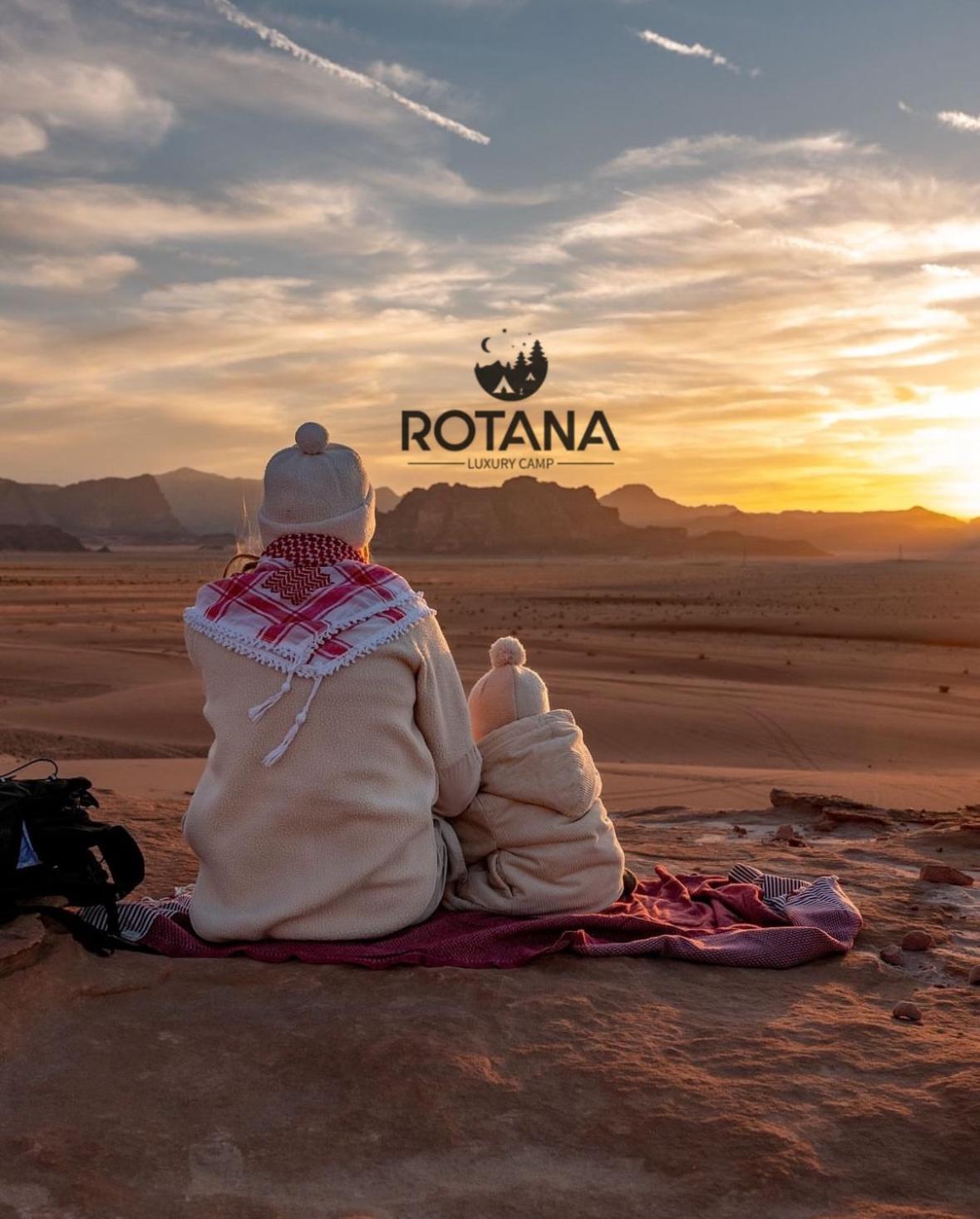 Hotel Rotana Luxury Camp Wadi Rum Exteriér fotografie