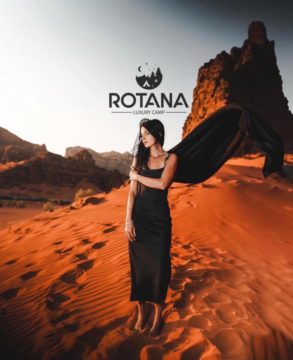Hotel Rotana Luxury Camp Wadi Rum Exteriér fotografie