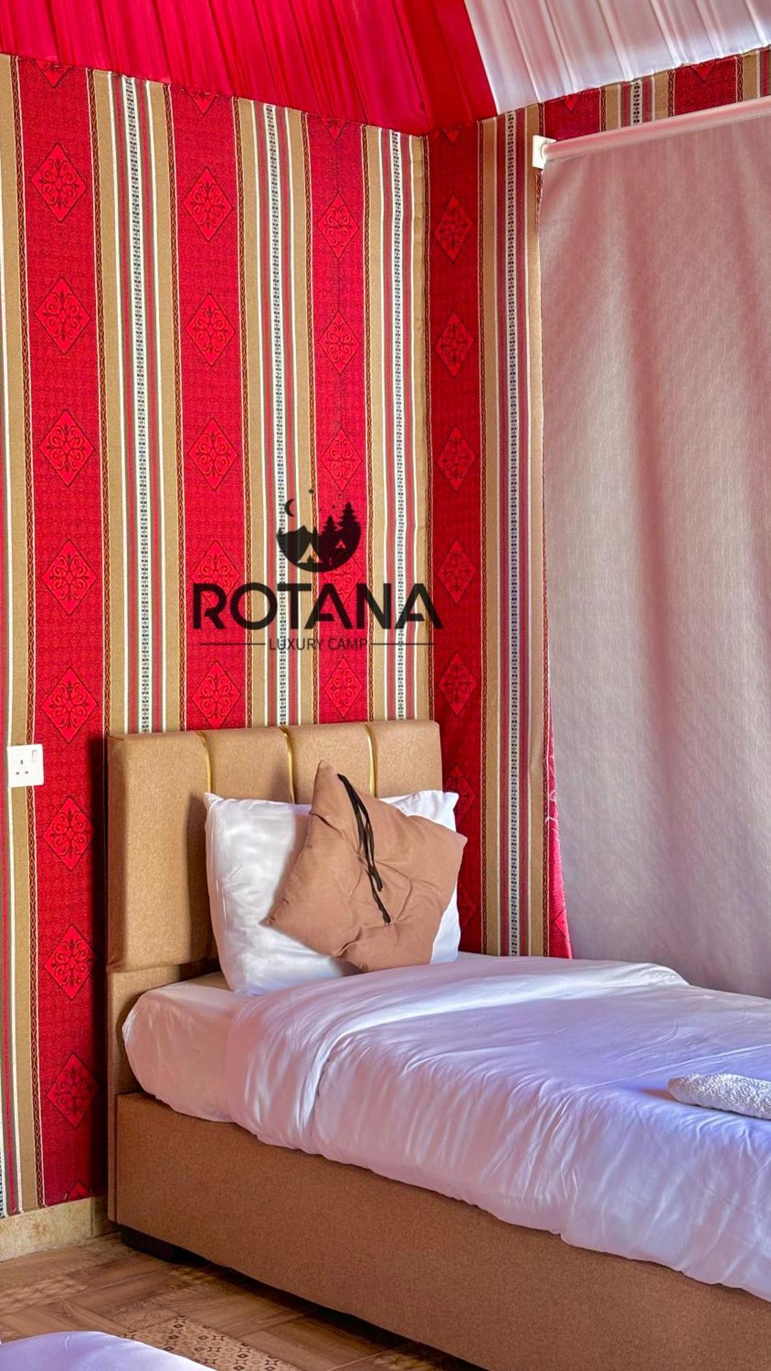 Hotel Rotana Luxury Camp Wadi Rum Exteriér fotografie