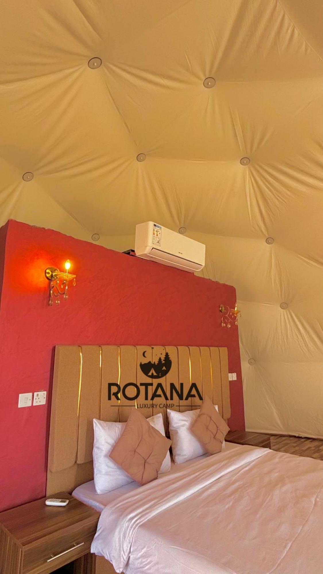 Hotel Rotana Luxury Camp Wadi Rum Exteriér fotografie